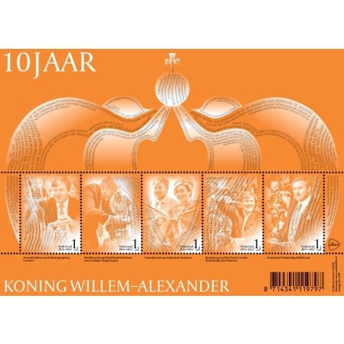 10 jaar koningsschap-vel